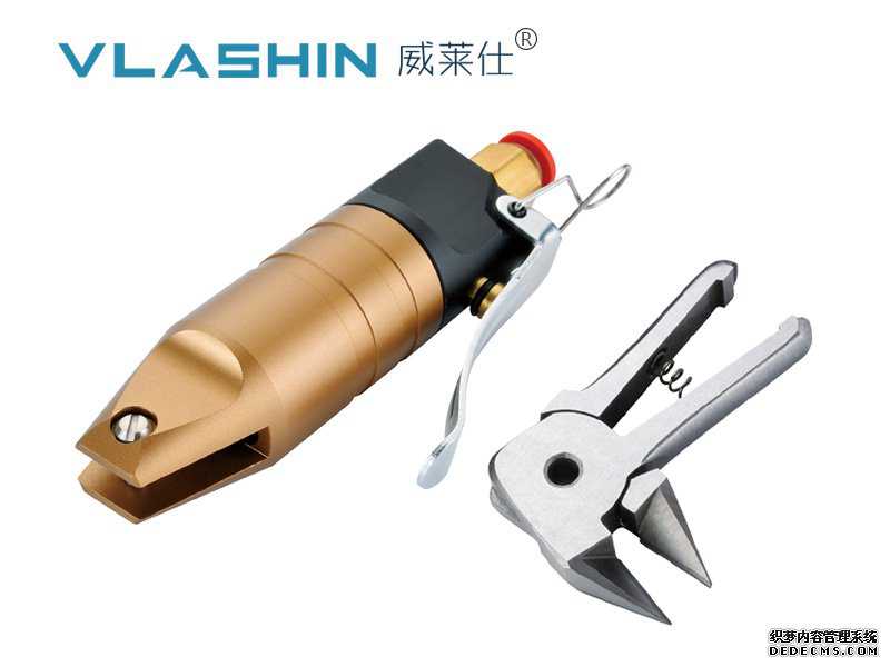 VLASHIN威莱仕气剪LS-5/LJL-A金属钨钢尖头平口剪钳（